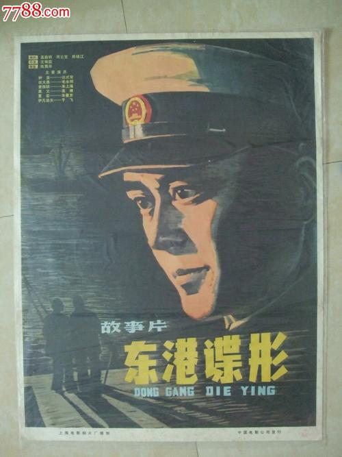 买房 存款证明T+0